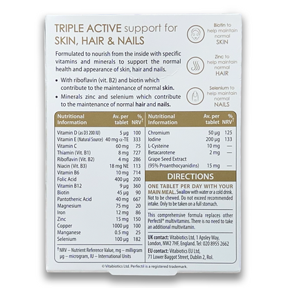 فيتامينات بيرفيكتا للشعر،الاظافر، والبشره